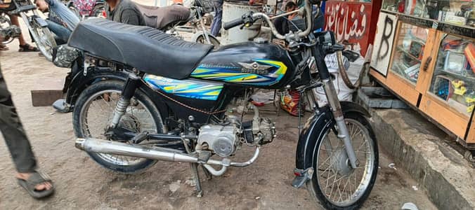 super star 2021 model
