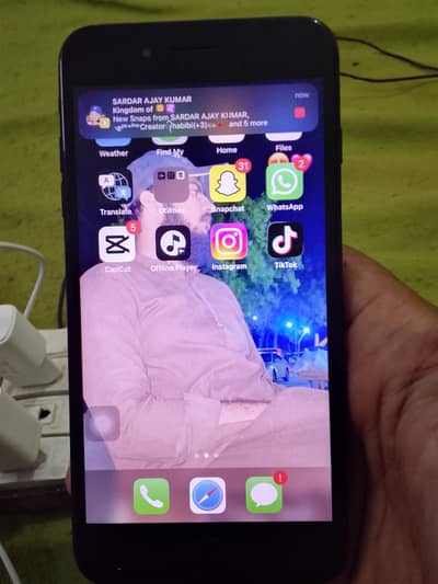 Apple iPhone 7 Plus