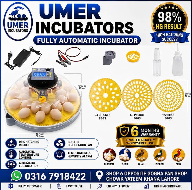Automatic Egg Incubator | Egg Hatching Machine | Incubator | Brooder 4