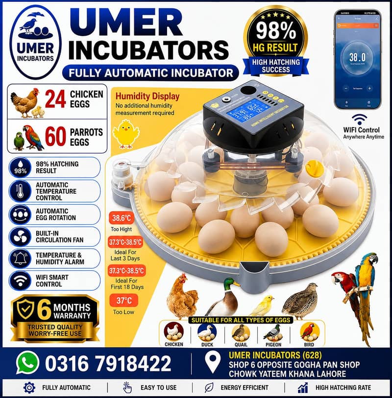 Automatic Egg Incubator | Egg Hatching Machine | Incubator | Brooder 5