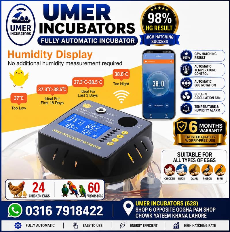 Automatic Egg Incubator | Egg Hatching Machine | Incubator | Brooder 6