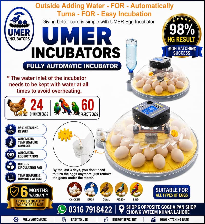 Automatic Egg Incubator | Egg Hatching Machine | Incubator | Brooder 7