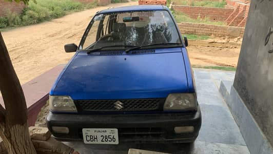 Suzuki Mehran VXR 2011