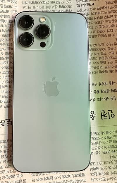 Apple iPhone 13 Pro Max