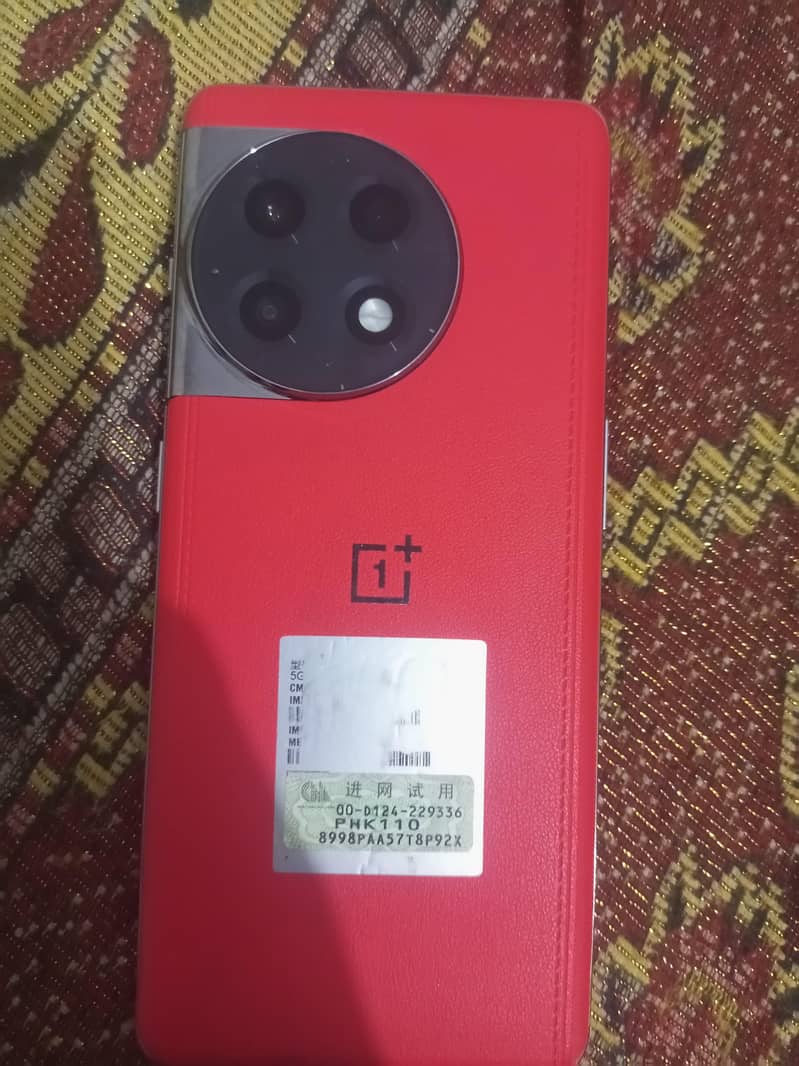 OnePlus 0