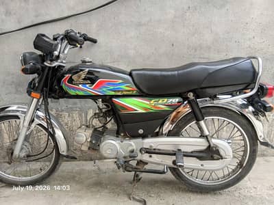 honda cd 70 2021