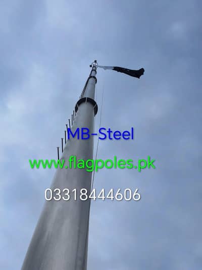 Street Lights, Stadium Poles, Steel Poles, CCTV Poles & WAPDA poles