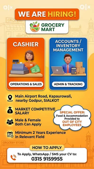 Mart/ Grocery Store/ Cash & Carry Cashier/ Accountant