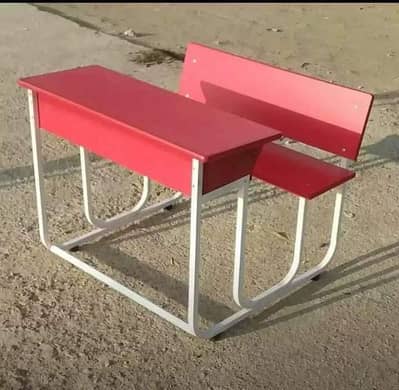 school and college all furniture available