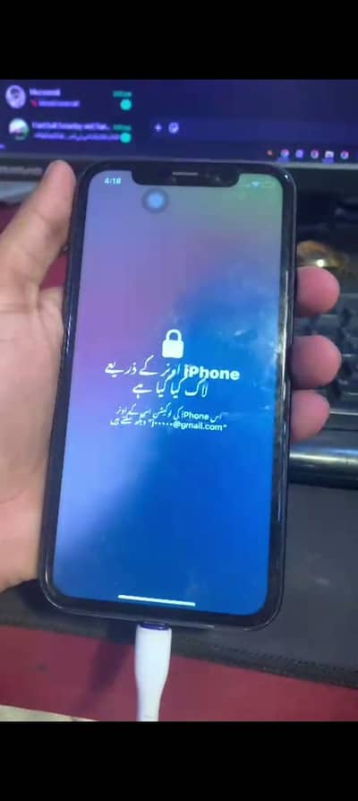 Apple iPhone XR