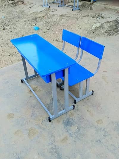 school desk