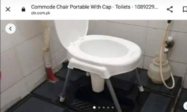 portable commode 0
