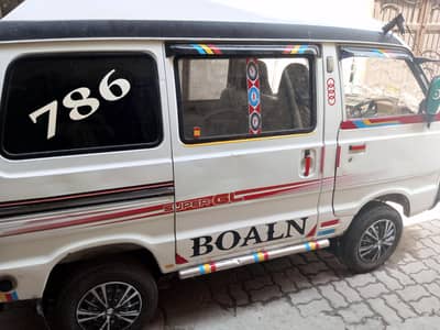 Suzuki Bolan 2011