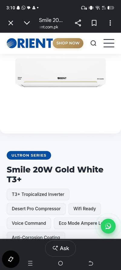 Orient Smile 20W T3 1.5 ton