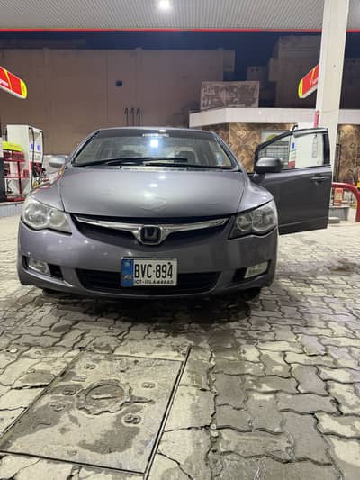 Honda Civic Prosmetic 2007