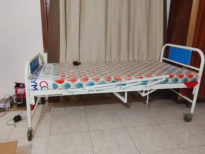 hospital bad