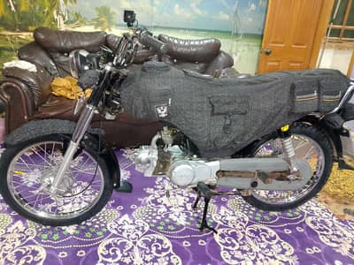 super power 70 2017 Sara Saman Honda ka dala hai new bike ho gayi