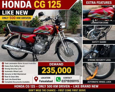 HOUND CG 125