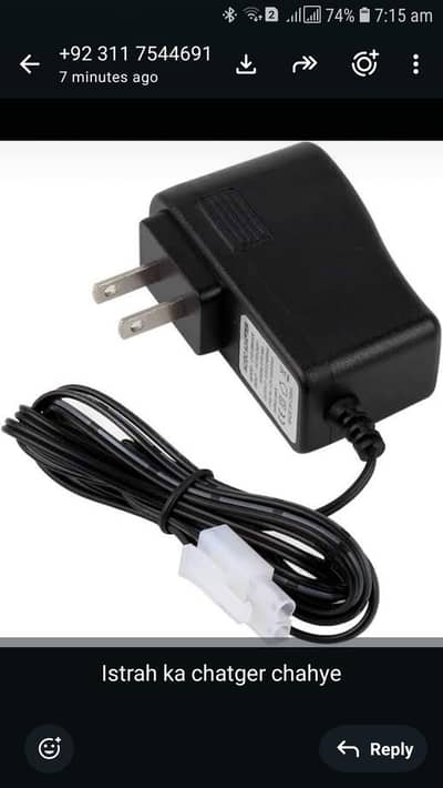 kids electric cars and electric bike repairing centre 03284812569