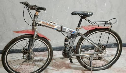 Land Rover cycle