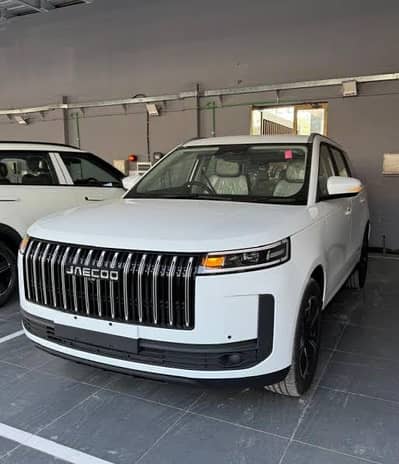 Jaecoo J5 2026