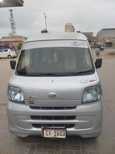 Daihatsu Hijet 2013