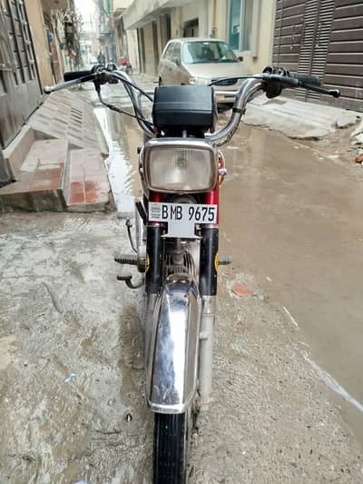 Honda CD 70