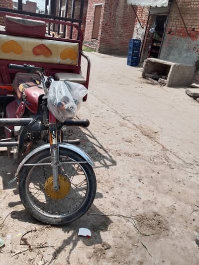 Loader rickshaw