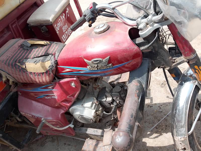 Loader rickshaw 1