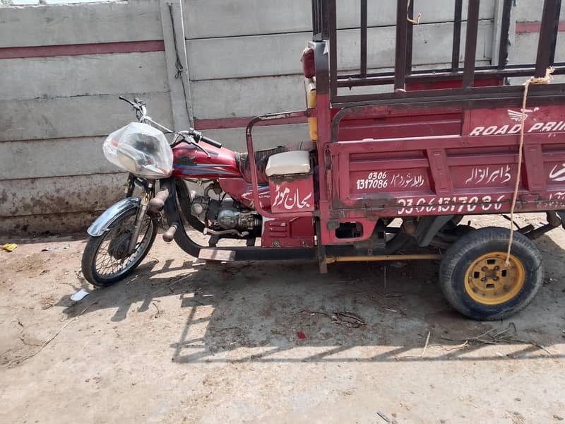 Loader rickshaw 4