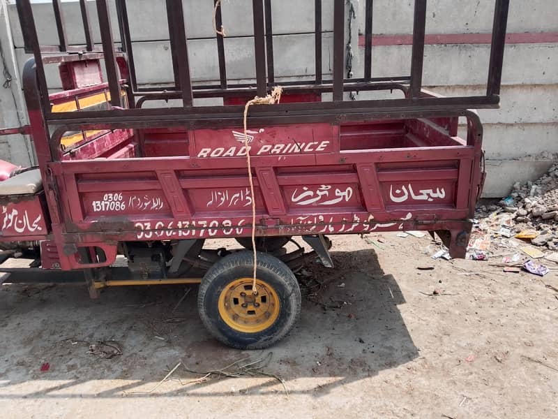Loader rickshaw 5