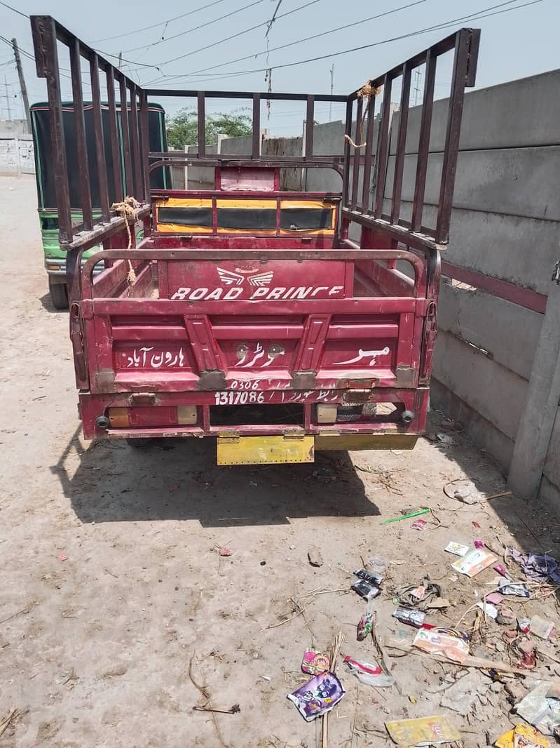 Loader rickshaw 6