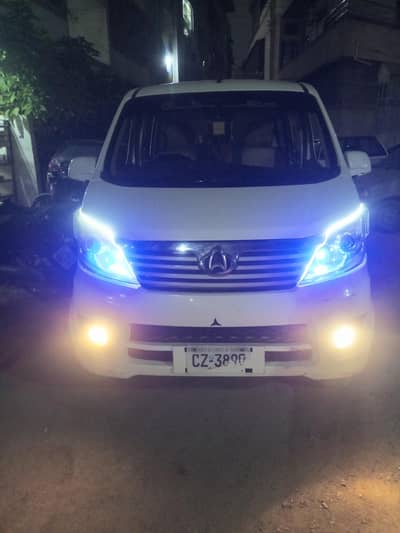 Changan Karvaan Plus 2021