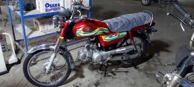 honda cd70 2023 hyd num new full orignal 03361290539