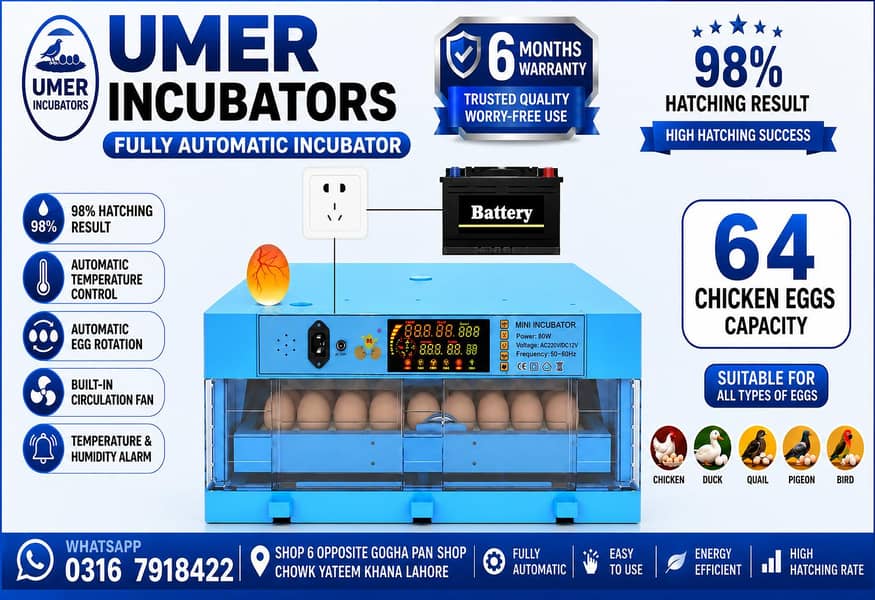 Automatic Egg Incubator | Egg Hatching Machine | Incubator | Brooder 4