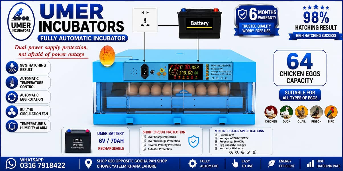 Automatic Egg Incubator | Egg Hatching Machine | Incubator | Brooder 5