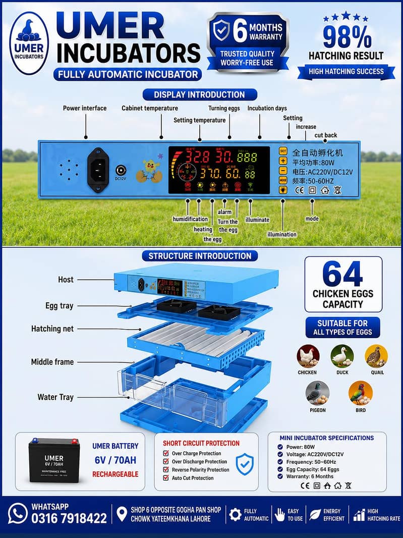 Automatic Egg Incubator | Egg Hatching Machine | Incubator | Brooder 6