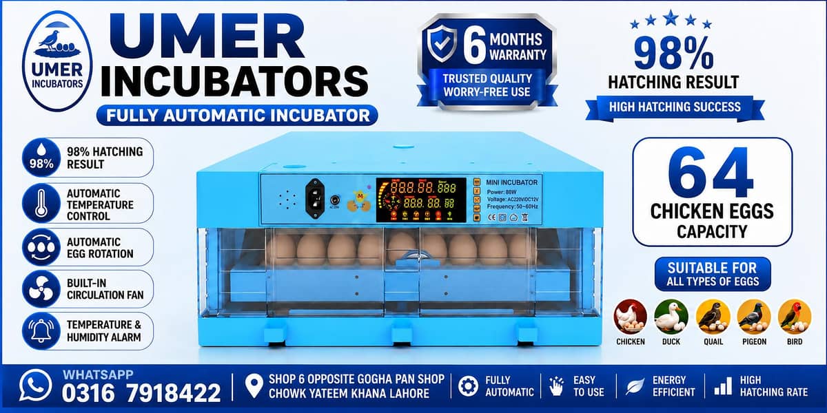 Automatic Egg Incubator | Egg Hatching Machine | Incubator | Brooder 9