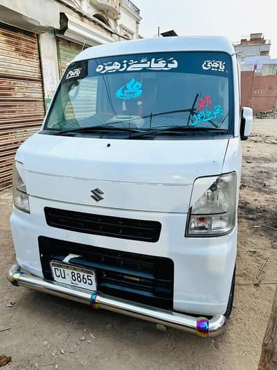 Suzuki Every Same Is Nissan Clipper Daihatsu Hijet Atrai Mazd