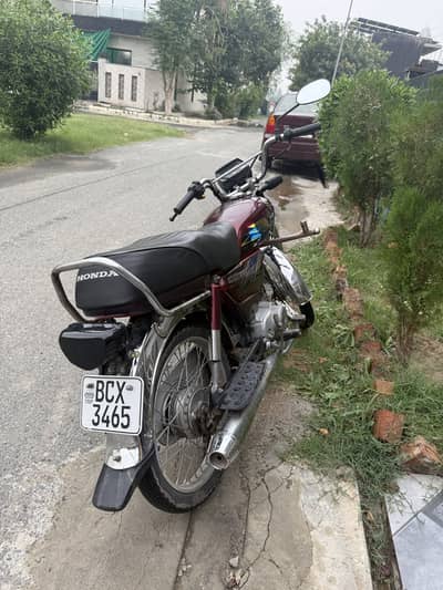 Honda CD 70 2021