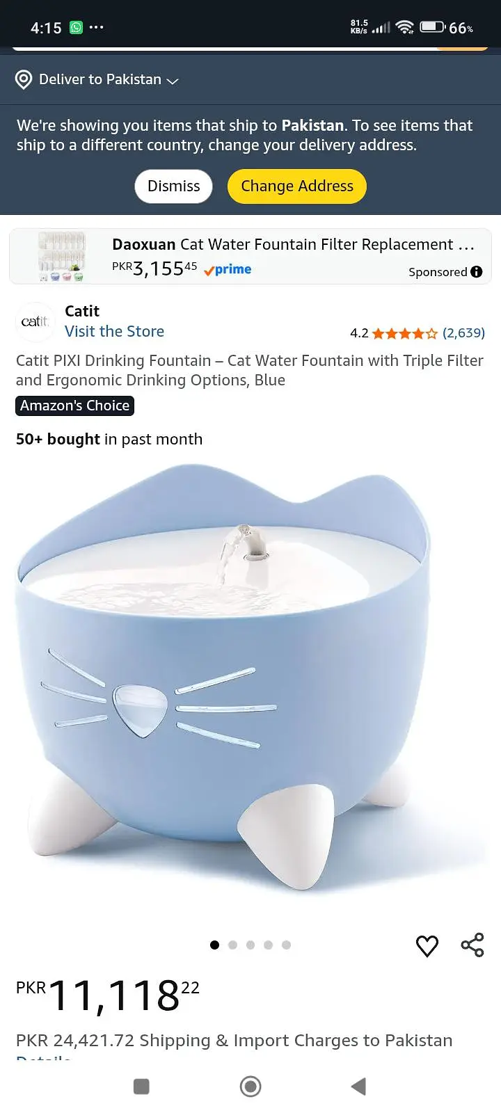 Imported Cat Water Fountain — photo 7