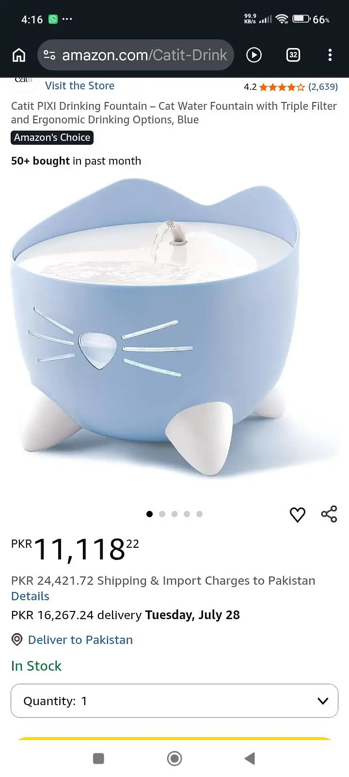 Imported Cat Water Fountain — photo 8