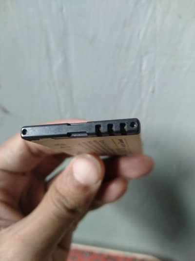 Battery Nokia 6600 ( BL-4U )