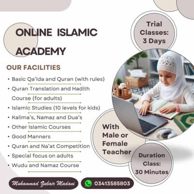 Online Quran Classes academy 03413585803