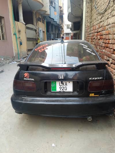 Honda Civic EXi 1955