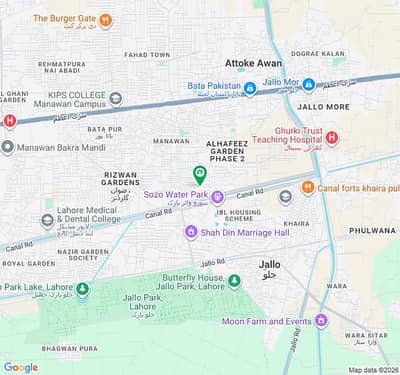 5 Marla Corner Plot For Sale