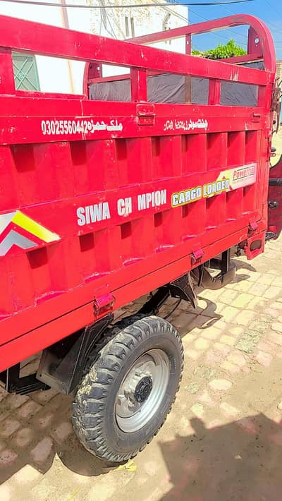 Rickshaw Badi fer sel