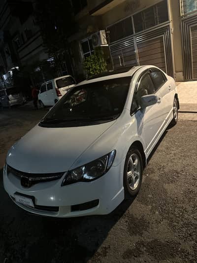 Honda Rebone total jenion