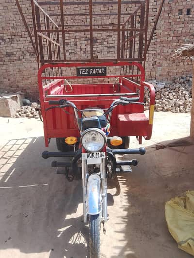 Tez Raftar Loader Rickshaw / Cargo Loader – Excellent Condition
