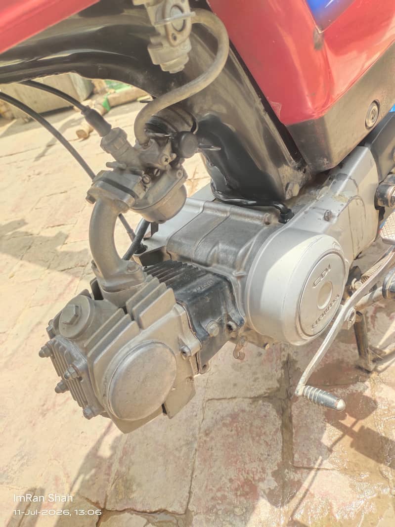 CD 70 2019 Model 2